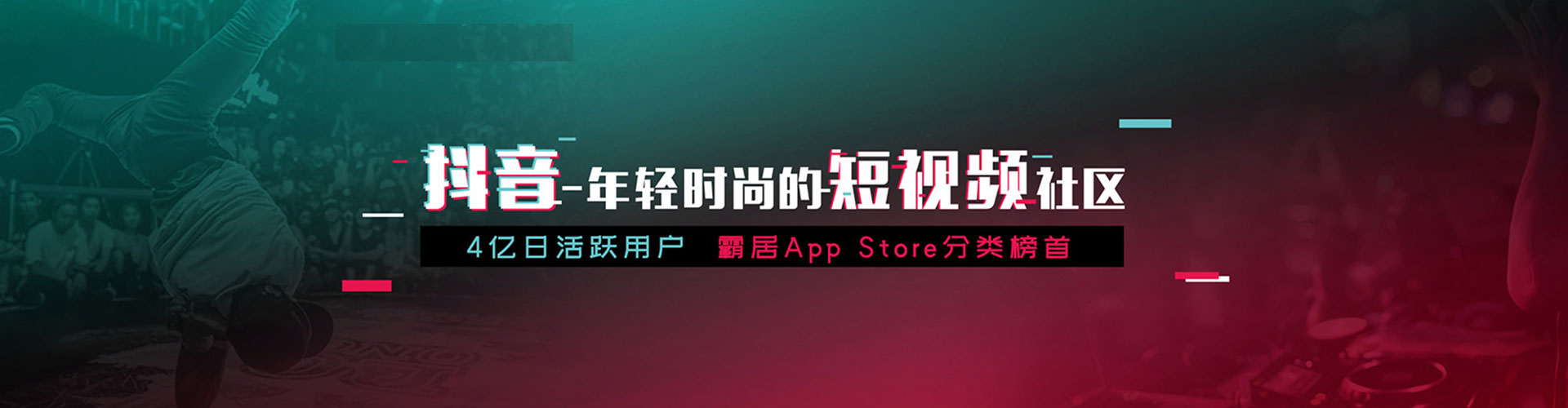 宁江百度运营推广